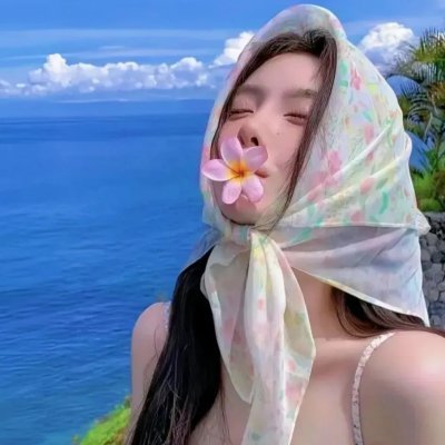 放映爱